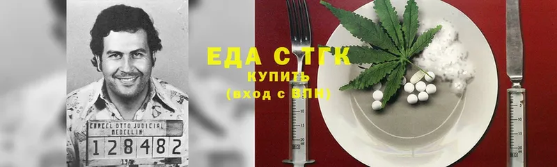 Cannafood конопля  нарко площадка какой сайт  Омск 