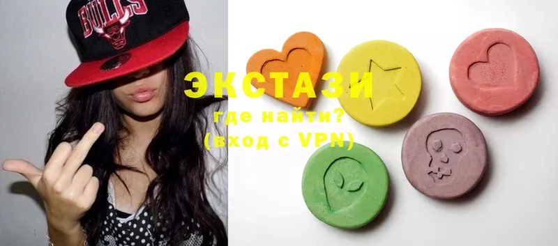 MEGA зеркало  Омск  Ecstasy таблы 